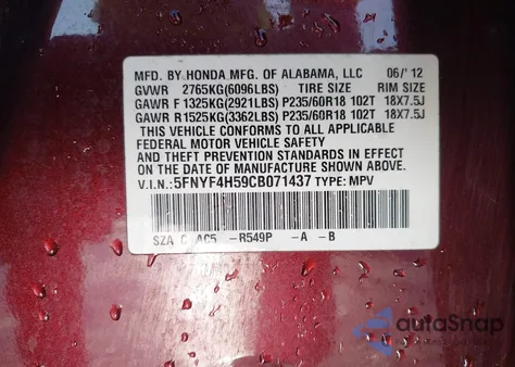 2012 Honda Pilot Ex-L z USA, uszkodzony, nr VIN 5FNYF4H59CB071437